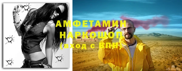дурь Алексеевка