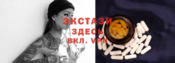 соль курить ск Алексин