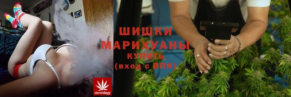 гидра Абинск