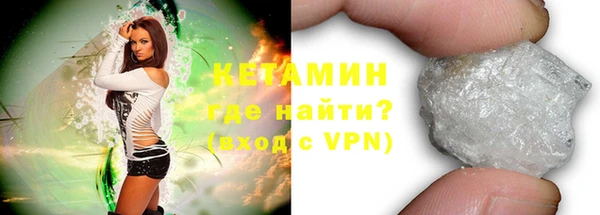 гашиш Абаза