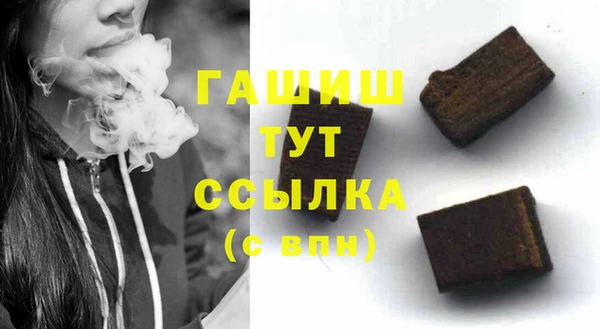 МДПВ Абдулино