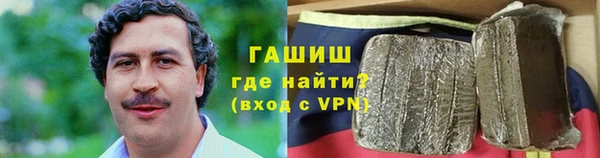 МДПВ Абдулино