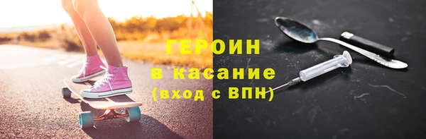МДПВ Абдулино