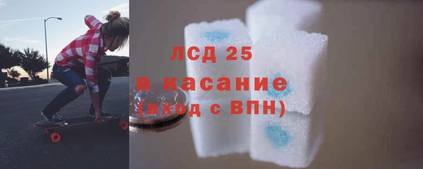кокс Алзамай
