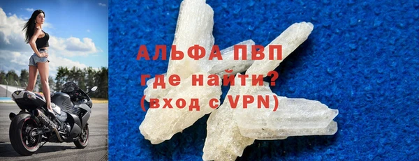 дурь Алексеевка