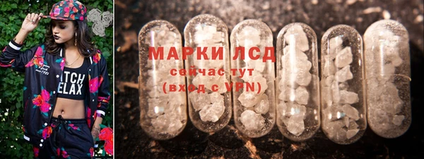 дурь Алексеевка