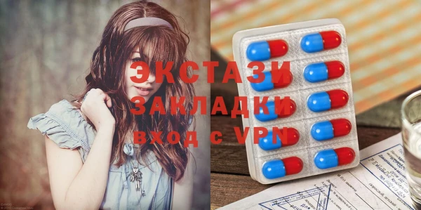 гашиш Абаза