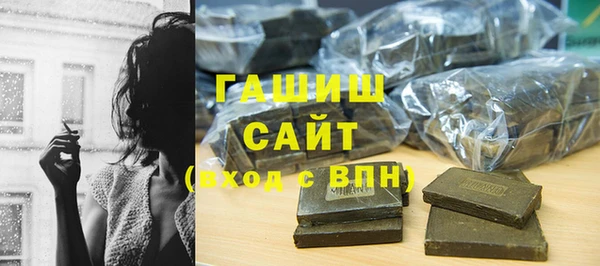 МДПВ Абдулино