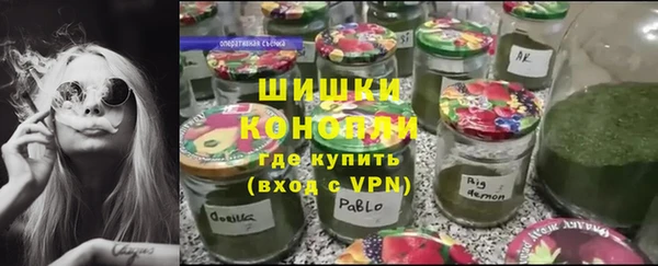 гашиш Абаза