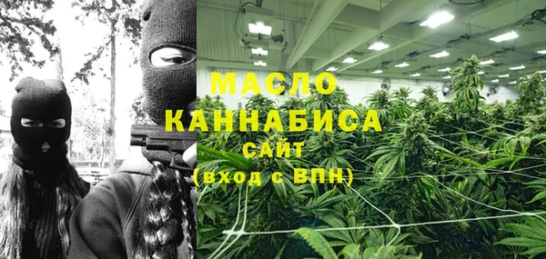 гидра Абинск