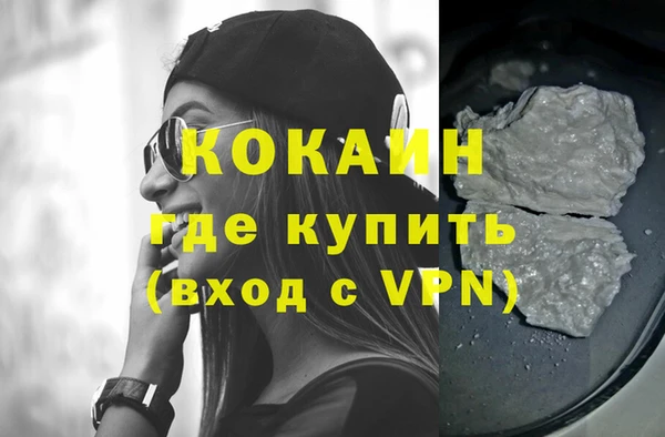 МДПВ Абдулино