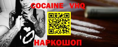 MDMA Рузаевка