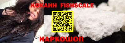 не бодяженный Севастополь