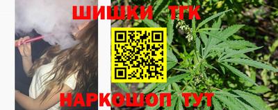 MDMA Рузаевка