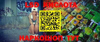 мефедрон VHQ Свободный