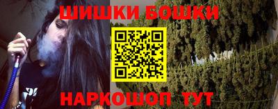 мефедрон VHQ Свободный