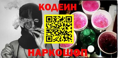 мефедрон VHQ Свободный