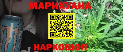 не бодяженный Севастополь