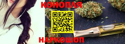ГАЛЛЮЦИНОГЕННЫЕ ГРИБЫ Северобайкальск