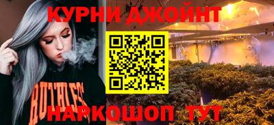 мефедрон VHQ Свободный