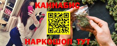 метамфетамин Рязань