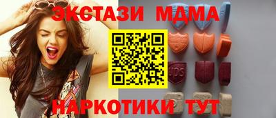 не бодяженный Севастополь