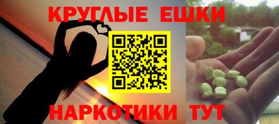мефедрон VHQ Свободный