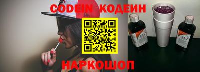 не бодяженный Севастополь