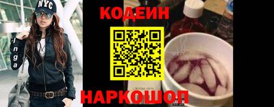 мефедрон VHQ Свободный