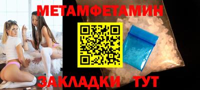 не бодяженный Севастополь