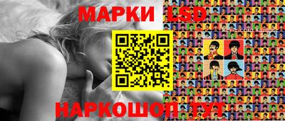 мефедрон VHQ Свободный