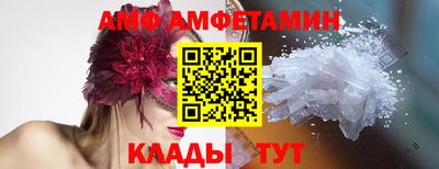 каннабис Рыбинск