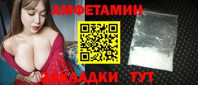 каннабис Рыбинск