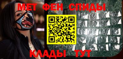 ГАЛЛЮЦИНОГЕННЫЕ ГРИБЫ Северобайкальск