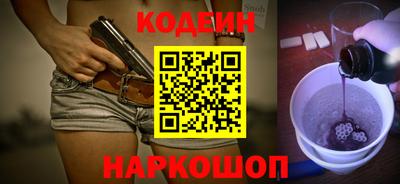 мефедрон VHQ Свободный