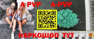 MDMA Рузаевка