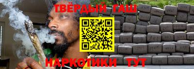 мефедрон VHQ Свободный
