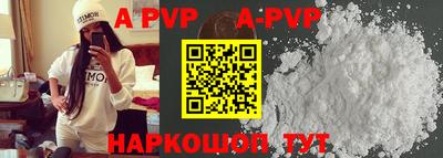 MDMA Рузаевка