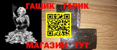 не бодяженный Севастополь