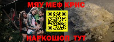 не бодяженный Севастополь