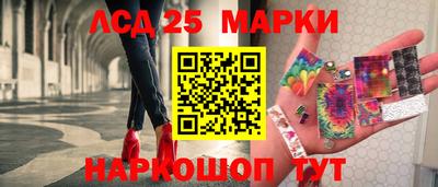 не бодяженный Севастополь