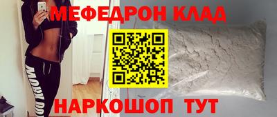 не бодяженный Севастополь