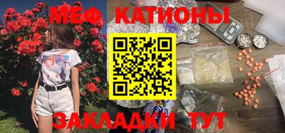 не бодяженный Севастополь