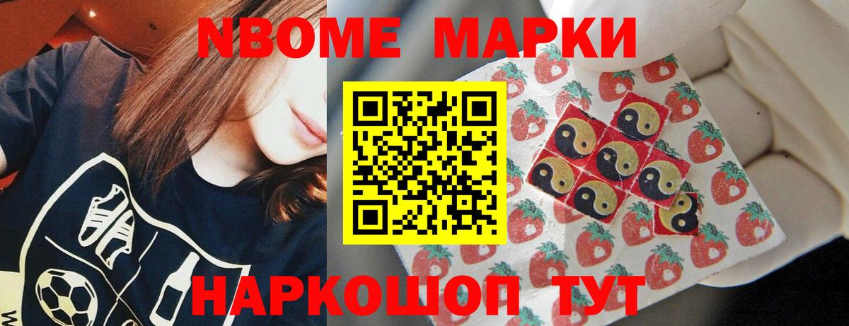 LSD-25 экстази кислота Тюмень