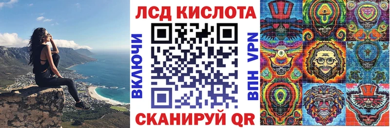 это какой сайт  Тюмень  Марки NBOMe 1500мкг 
