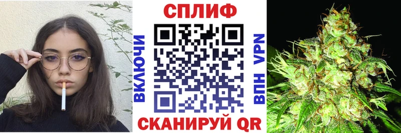 ОМГ ОМГ зеркало  Тюмень  Каннабис семена 